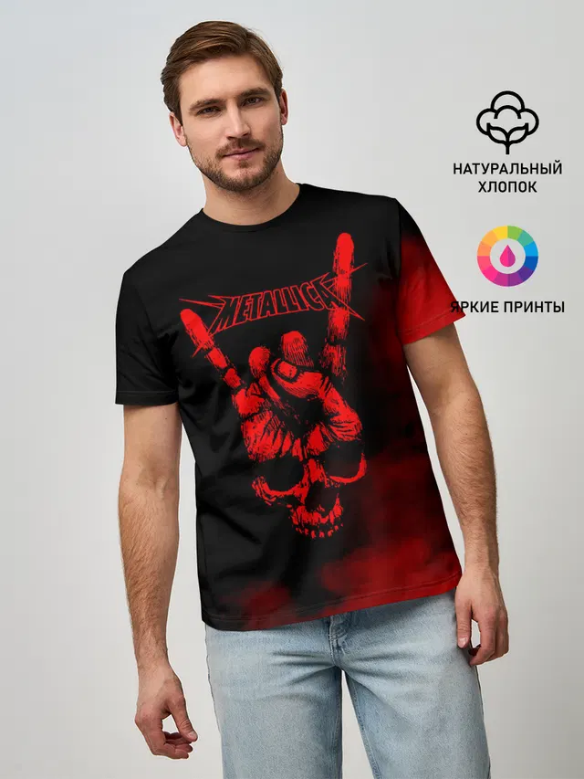 Metallica