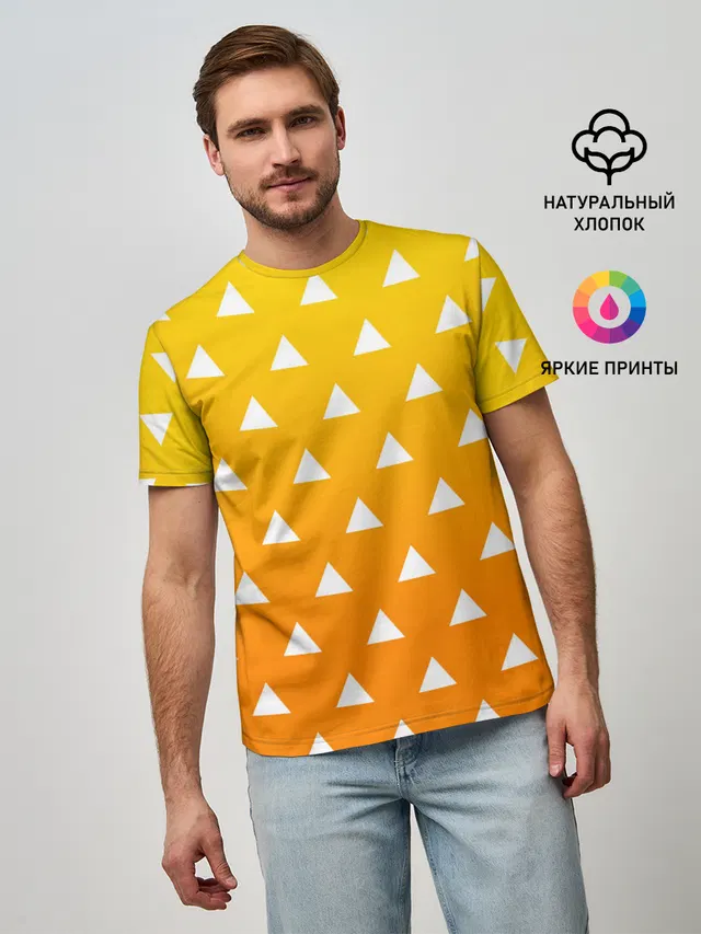 ZENITSU | ЗЕНИТСУ