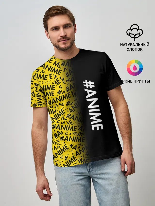 ANIME pattern text