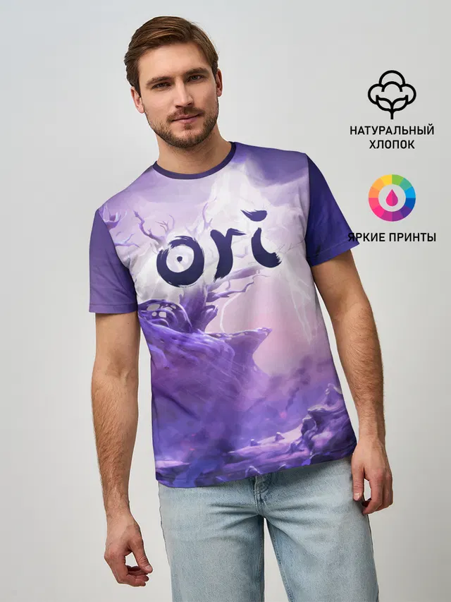 ORI