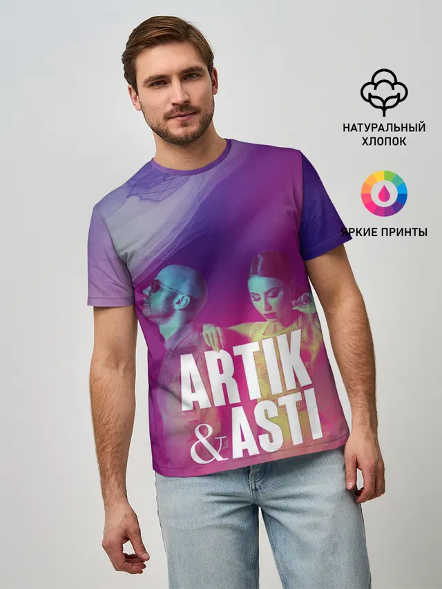 Мужская базовая футболка с принтом «Поп музыка и R&B — Asti & Artik»