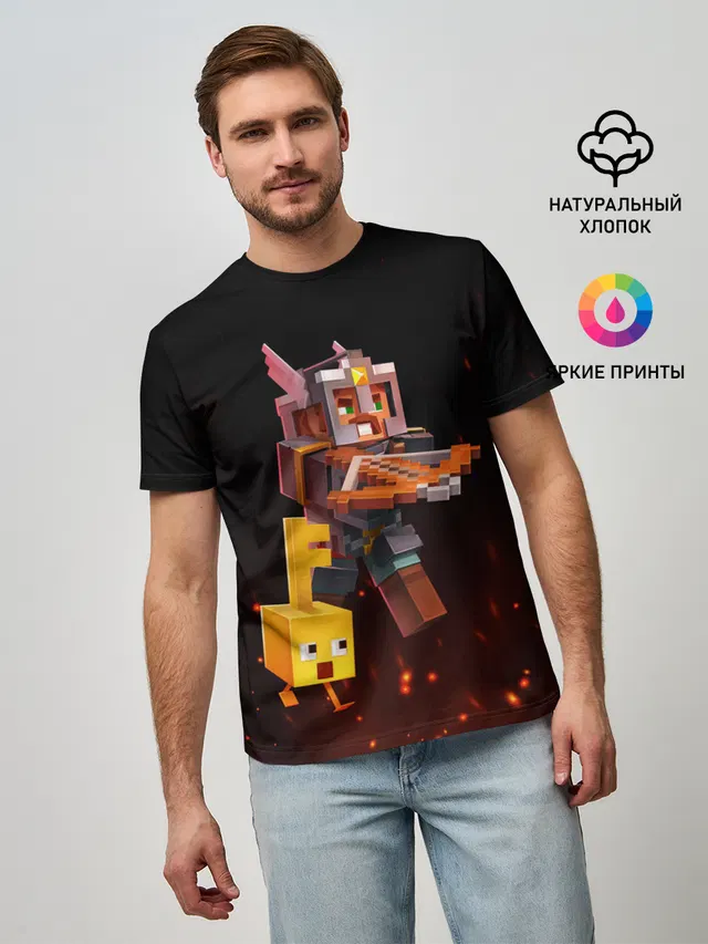 Мужская базовая футболка с принтом «Майнкрафт — MINECRAFT: Dungeons»