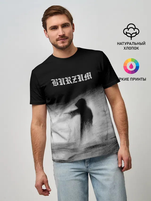 Burzum