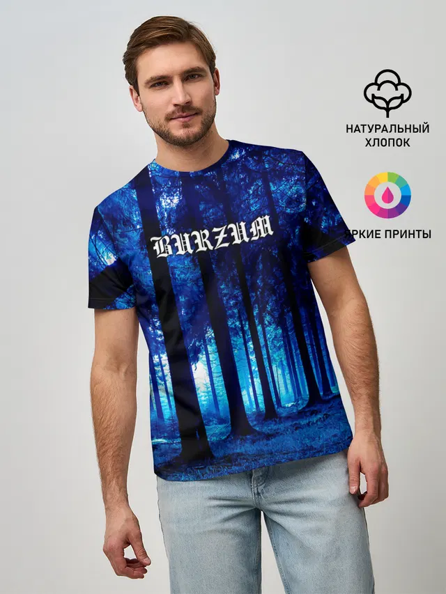 Burzum