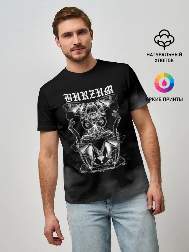 Burzum