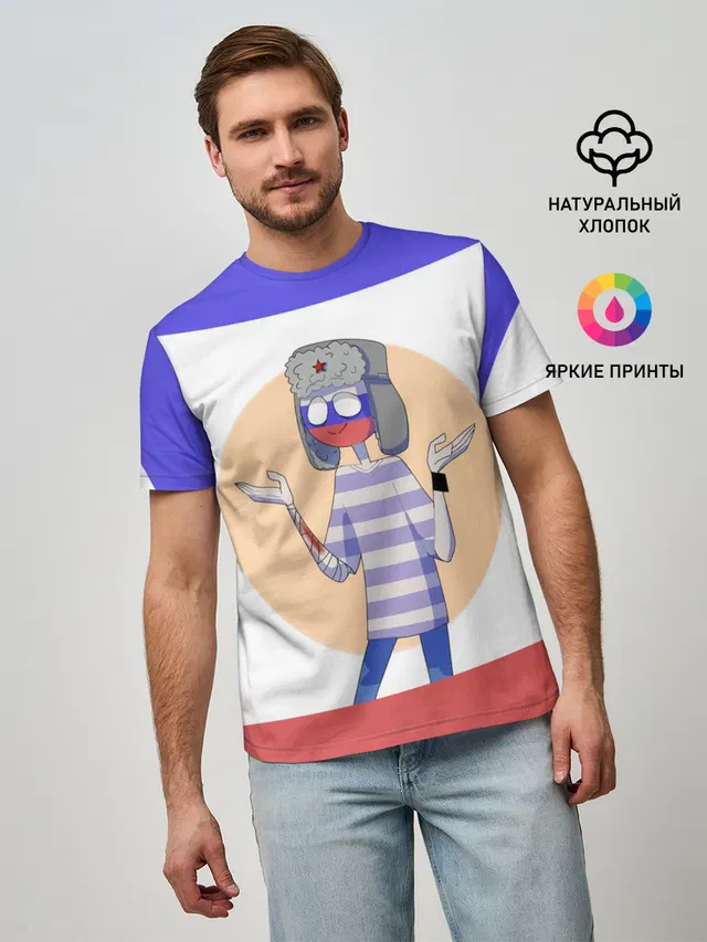 CountryHumans - Россия