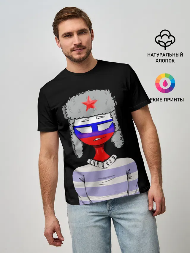 CountryHumans - Россия