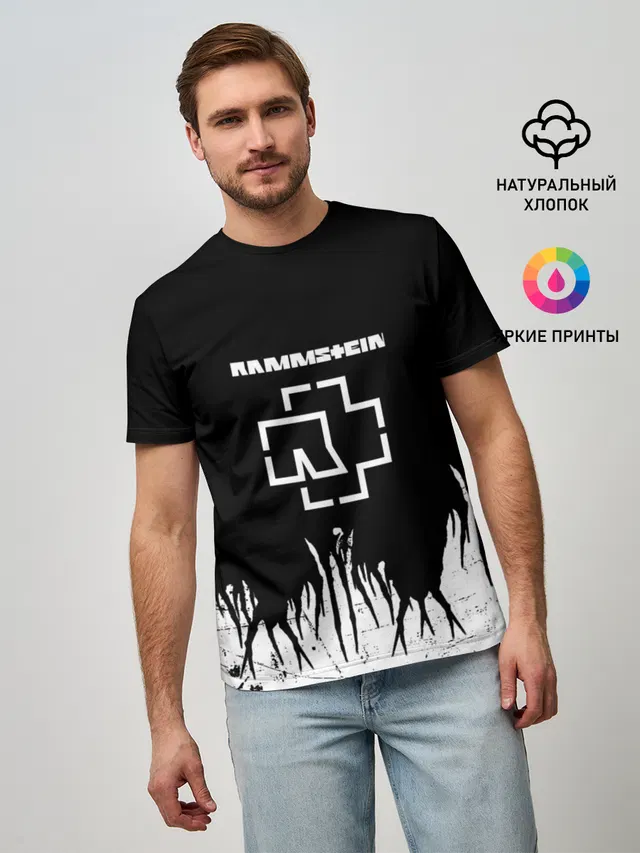 RAMMSTEIN