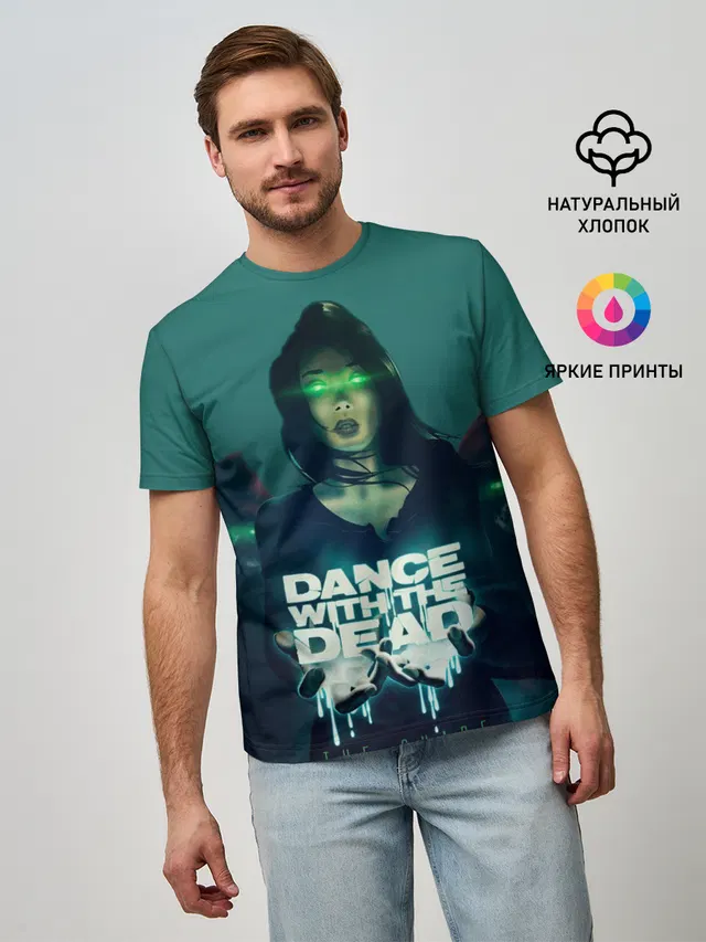 Мужская базовая футболка с принтом «Разный рок — Dance With The Dead»