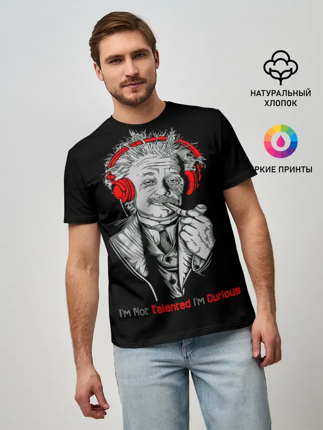 Альберт Эйнштейн