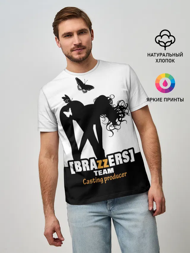 Casting-producer Brazzers team