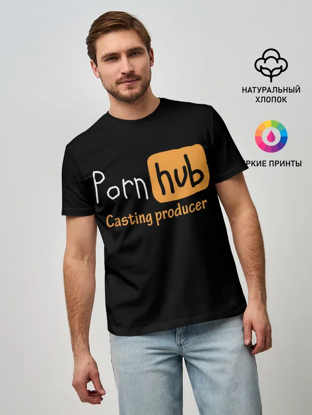 Porn hab Casting-producer