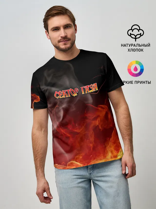 Мужская базовая футболка с принтом «Fire»