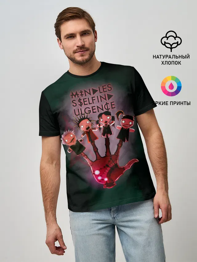 Mindless Self Indulgence