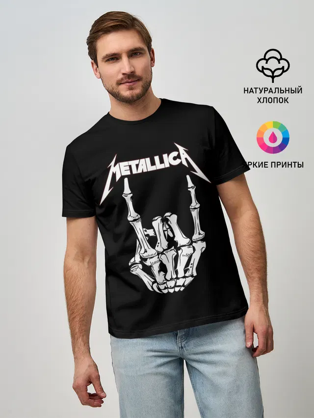 Metallica