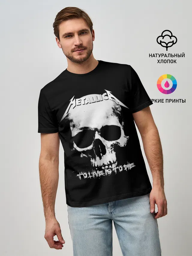 Мужская базовая футболка с принтом «Metallica»