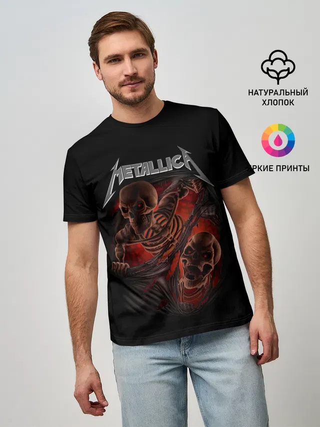 Metallica
