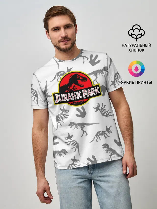 Парк Юрского Периода