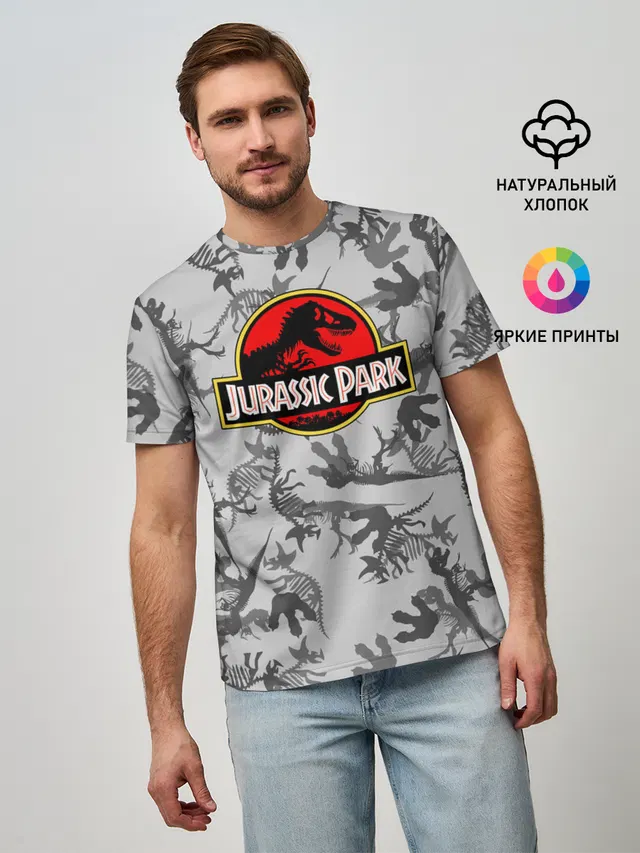 Парк Юрского Периода