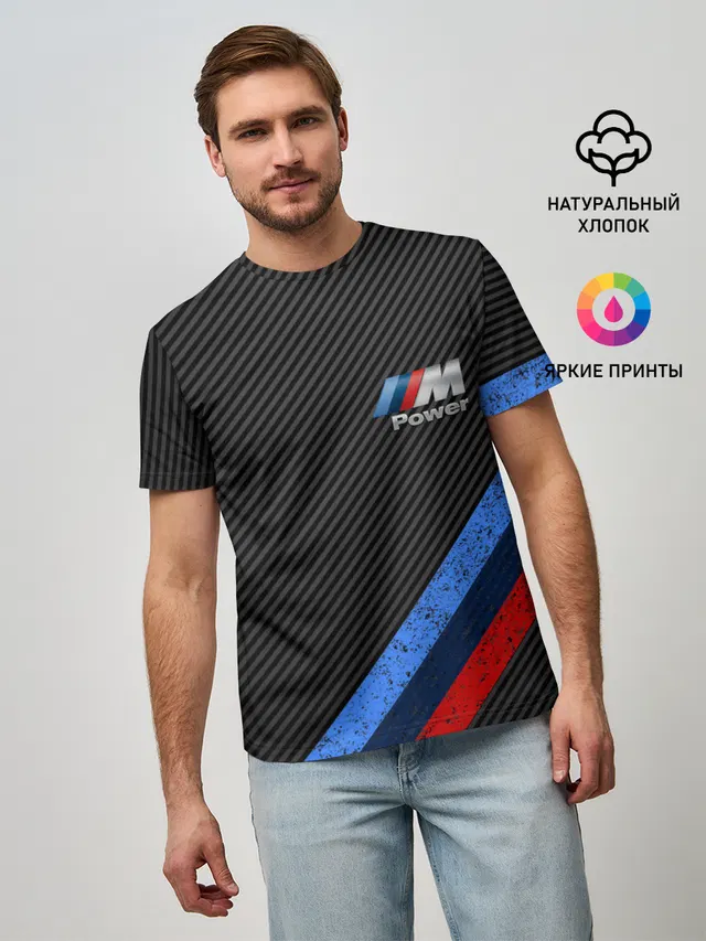 BMW КАРБОН