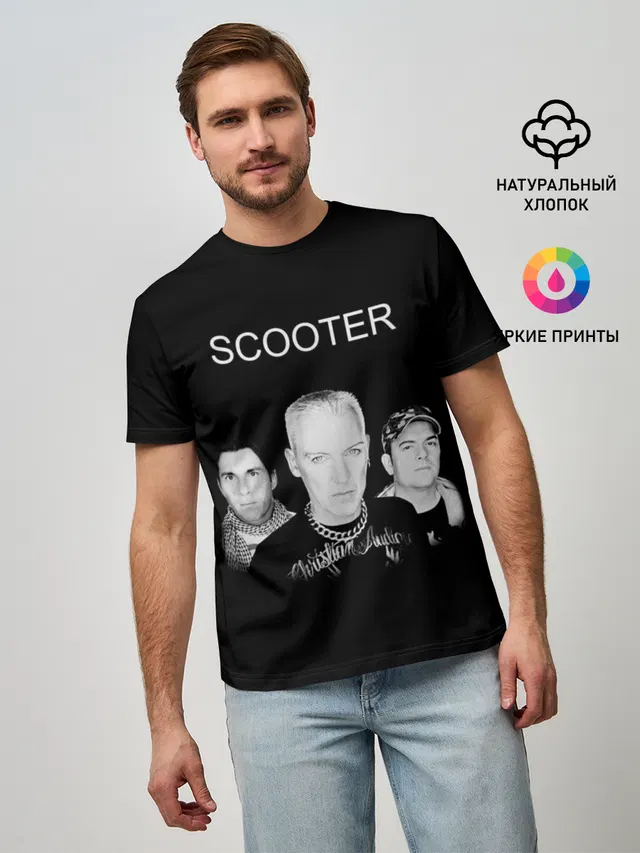 Scooter