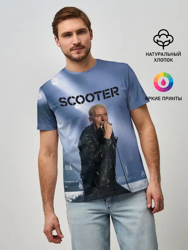 Scooter