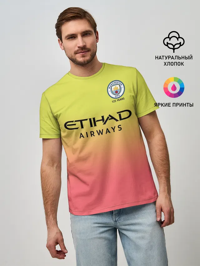 Мужская базовая футболка с принтом «Манчестер Сити — Manchester City third 19-20»