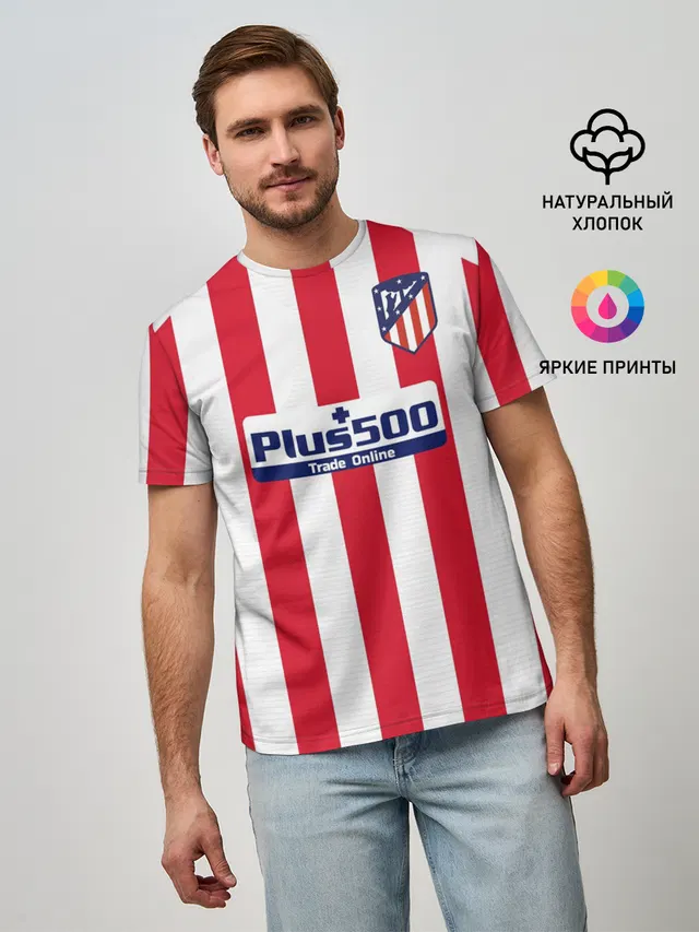 Мужская базовая футболка с принтом «Atletico Madrid — Joao Felix home 19-20»