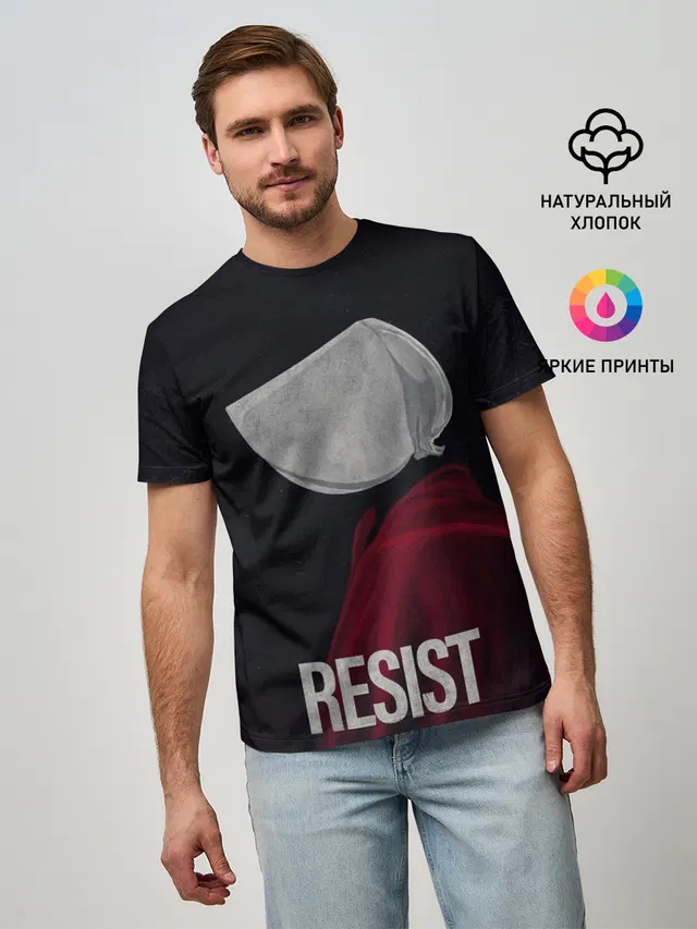 Мужская базовая футболка с принтом «Рассказ служанки — Resist»