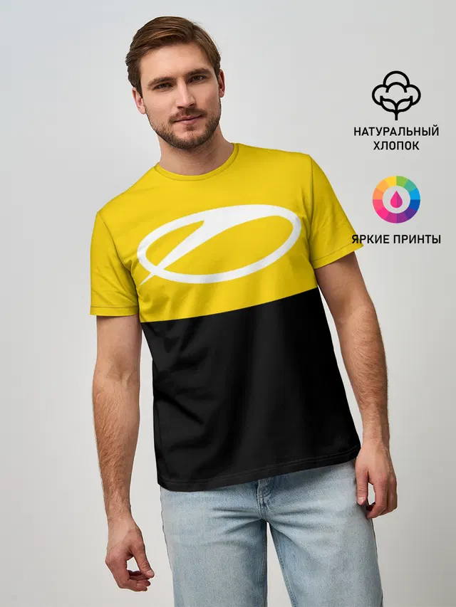 A State Of Trance