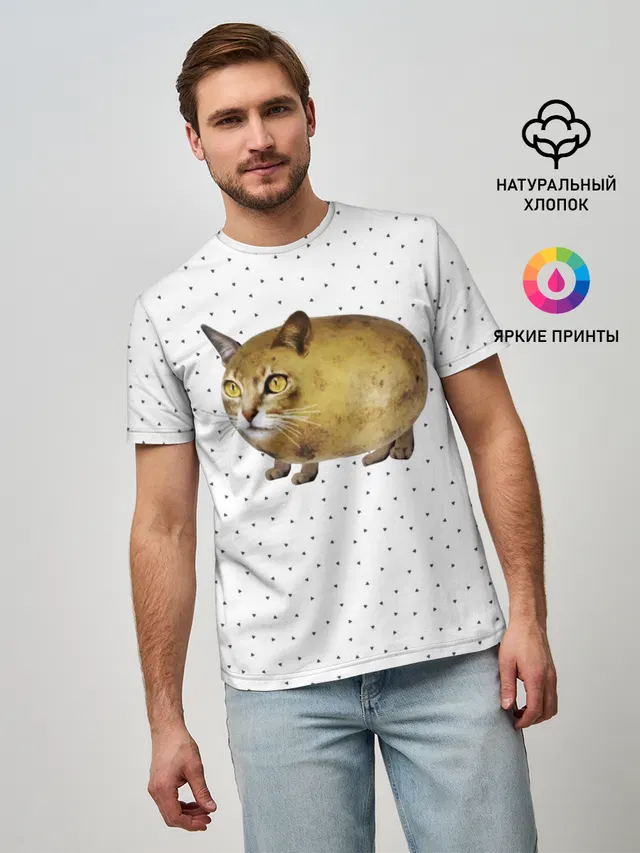 ЧИЛИПИ*ДРИК