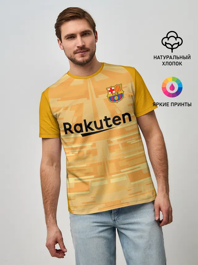 Ter Stegen home gk 19-20