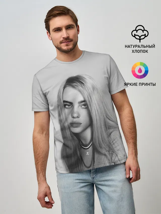 BILLIE EILISH