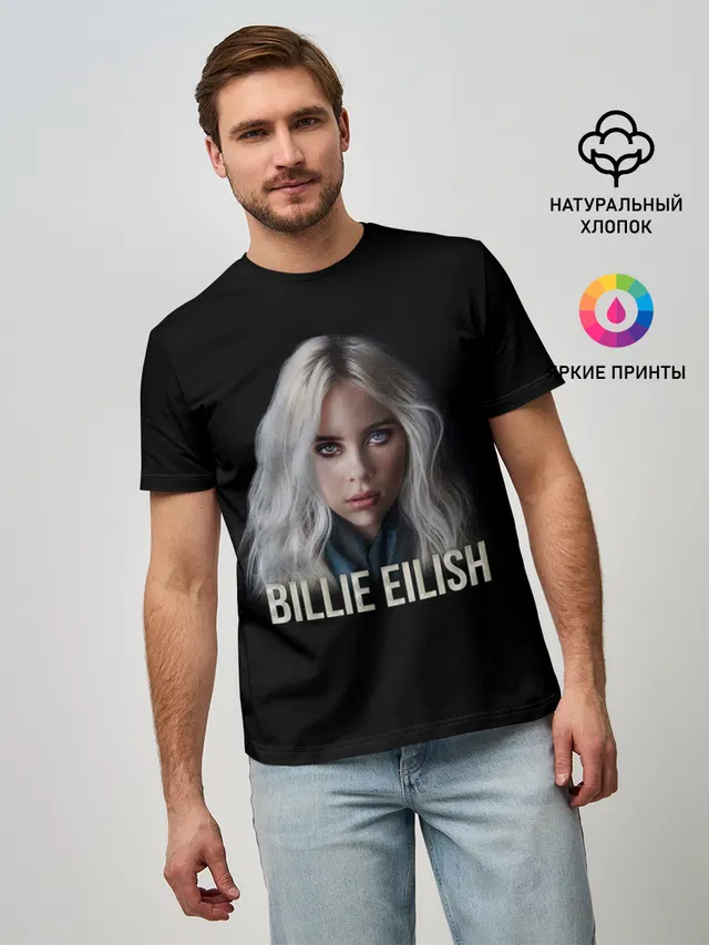 Мужская базовая футболка с принтом «Billie Eilish»
