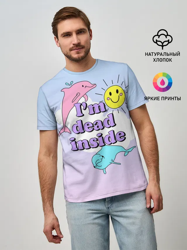 Dead Inside