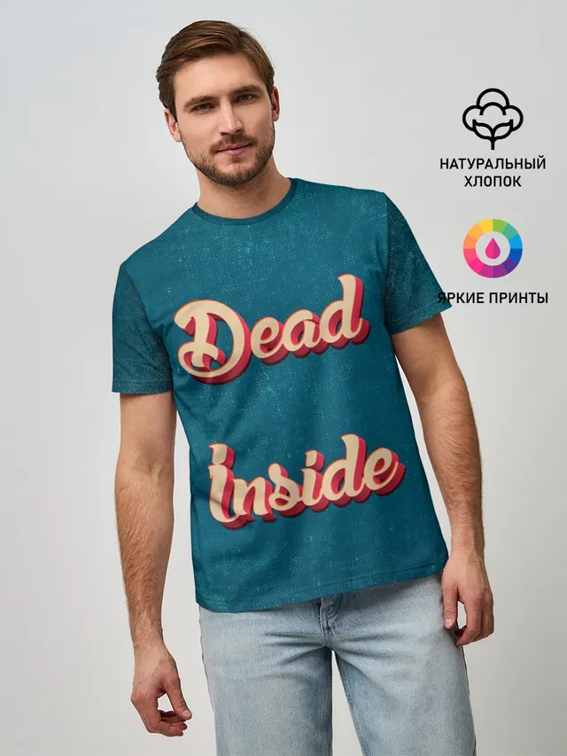 Dead inside