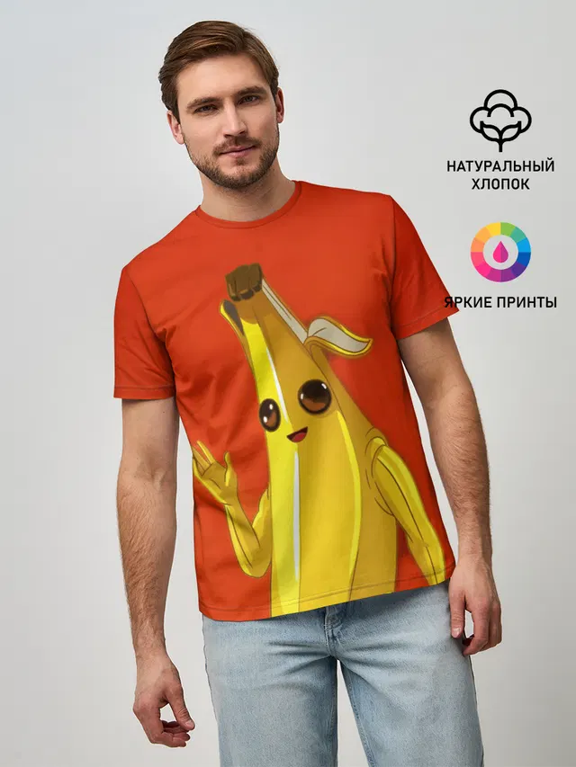 Мужская базовая футболка с принтом «Фортнайт — Banana»