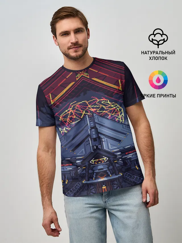 Мужская базовая футболка