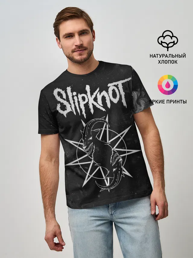 Мужская базовая футболка
