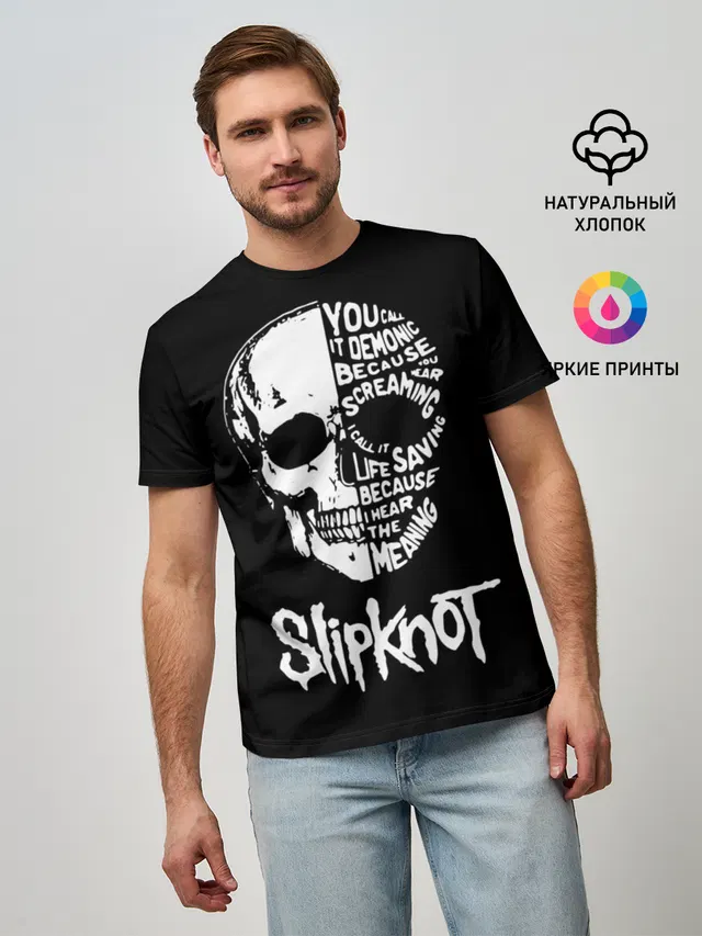 Мужская базовая футболка с принтом «Skull»
