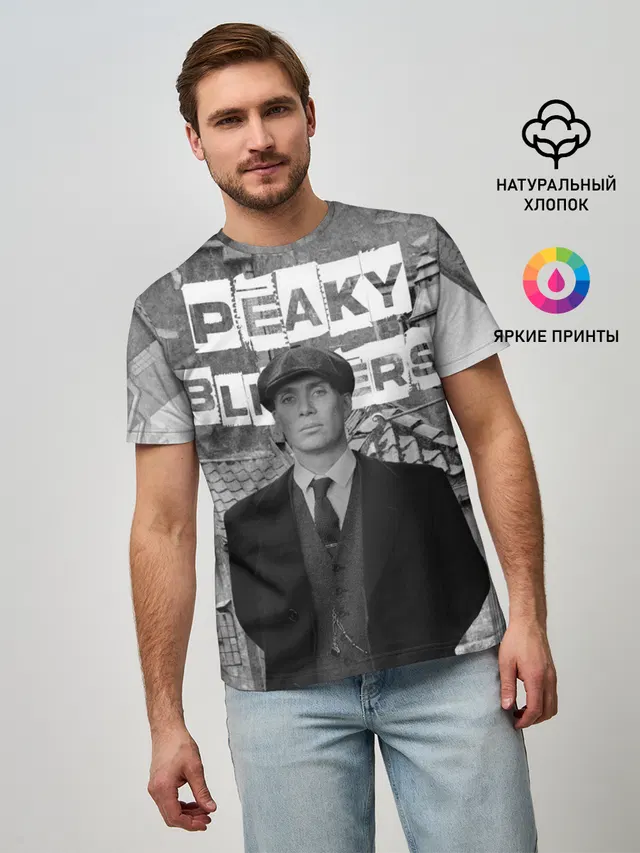 Мужская базовая футболка с принтом «Peaky Blinders»
