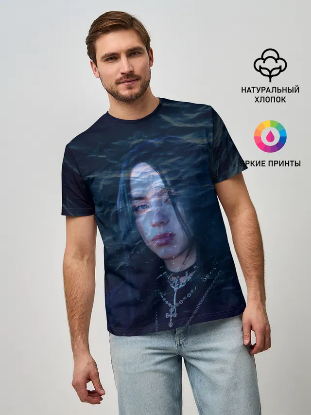Мужская базовая футболка с принтом «Billie Eilish — Billie Eilish Ocean Eyes»