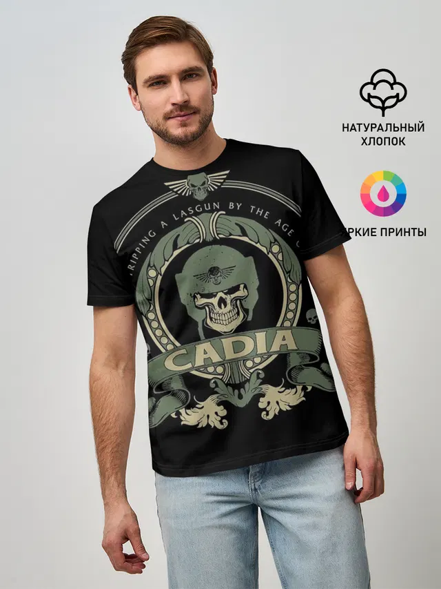 WARHAMMER | ВАРХАММЕР