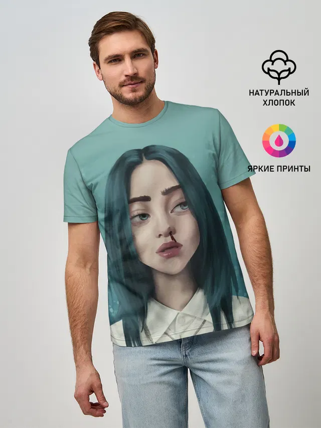 Билли Айлиш