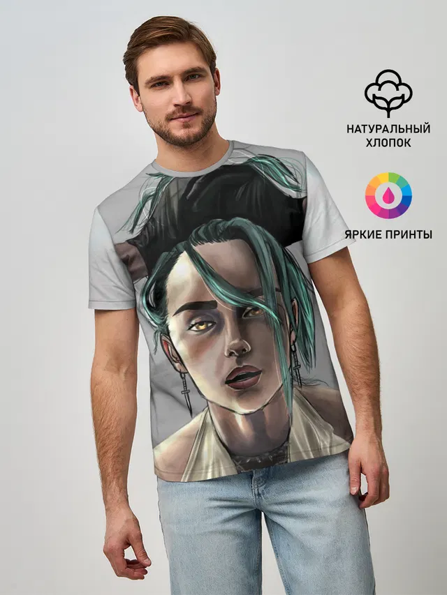 Билли Айлиш