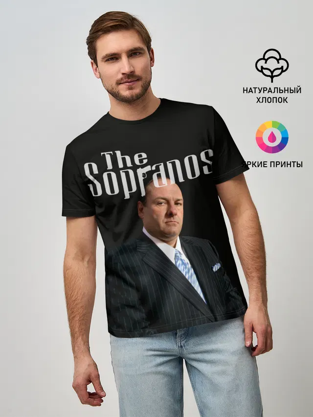 Клан сопрано