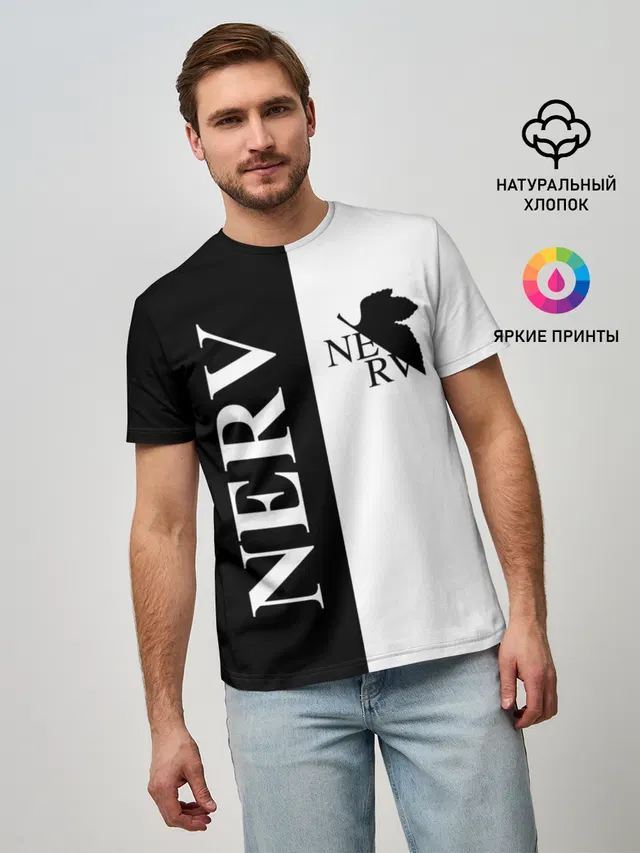 Nerv black