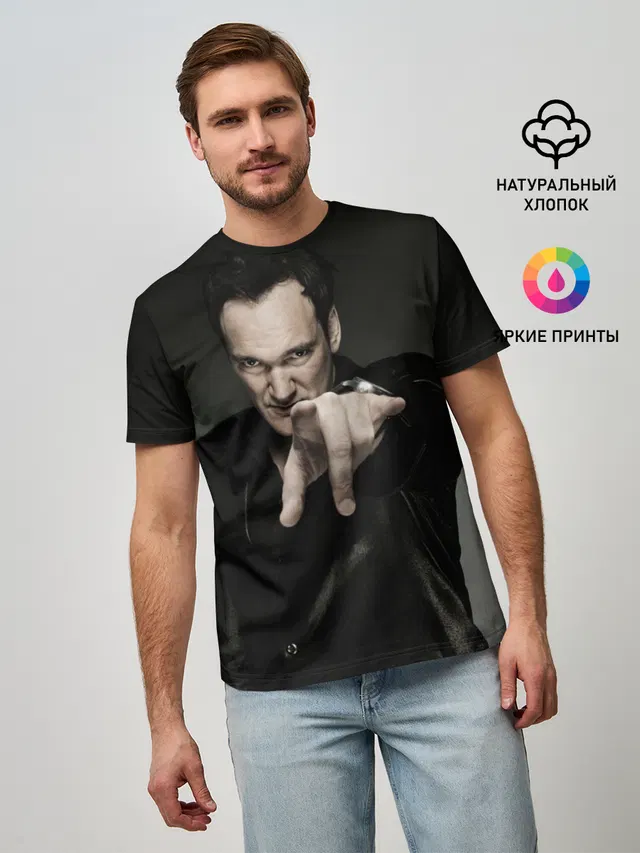 Квентин Тарантино