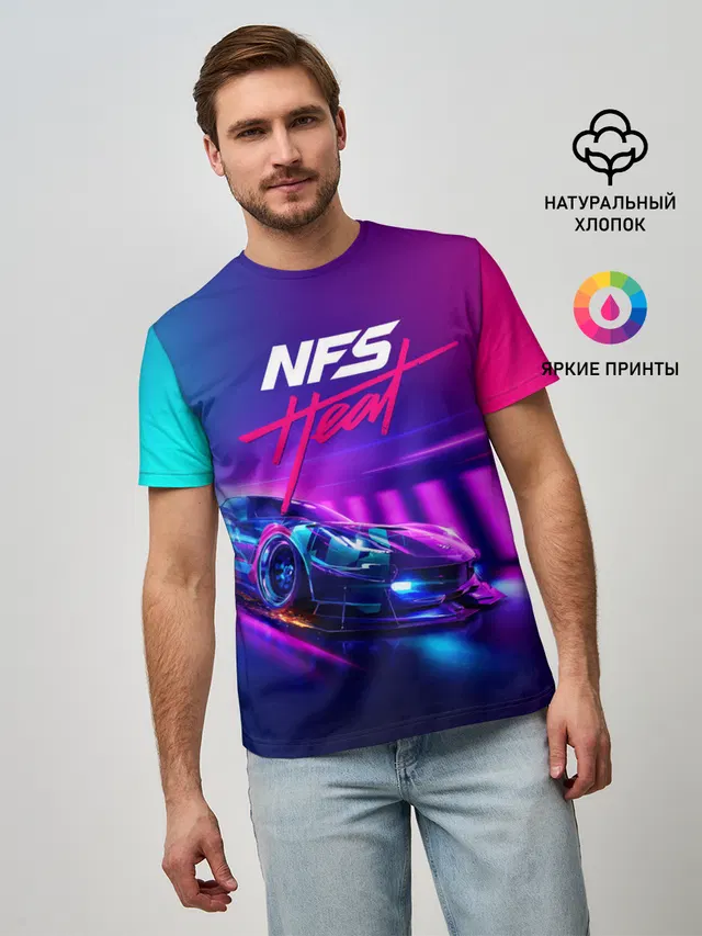 NEED FOR SPEED - HEAT