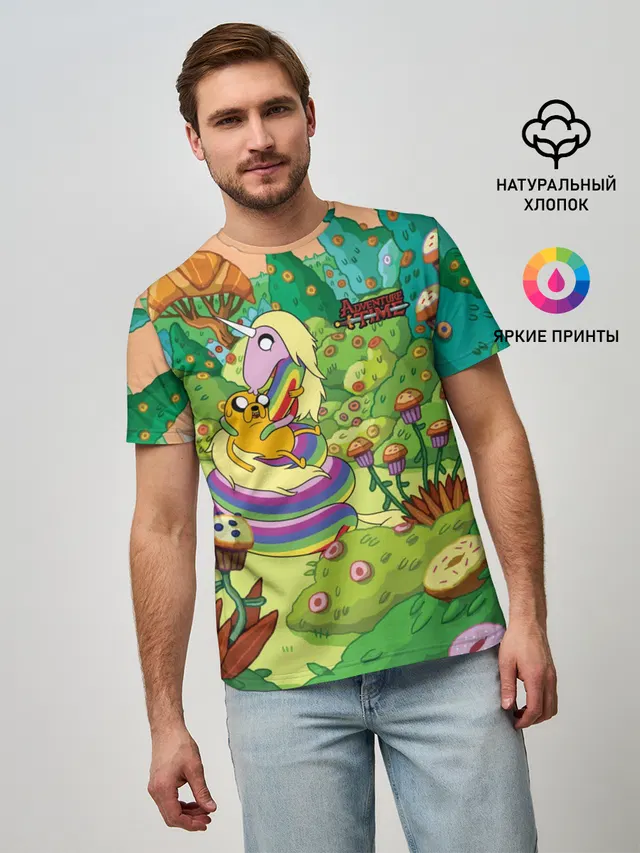 Ливнерог и Джейк